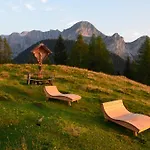 Tennengebirge Апартаменты Санкт-Мартин-ам-Тенненгебирге