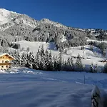 Апартаменты Tennengebirge Санкт-Мартин-ам-Тенненгебирге